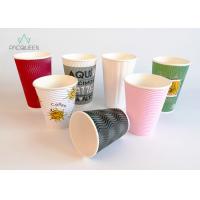 Buy cheap Hot Chocolate / Coffee Take Out Cup , Ripple Wall Paper Cup For Hot Drinks product
