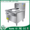 Buy cheap kitchen equipment commercial induction cooker from wholesalers