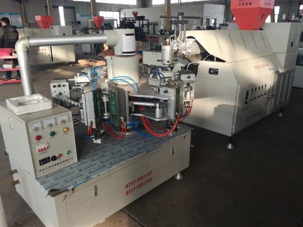 Buy cheap Rotational Jelly Bottle PE Plastic Bottle Blow Molding Machine 1300kg from wholesalers