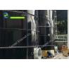 Buy cheap Glass Lined Steel Industrial Water Tanks Two Layer Coating from wholesalers