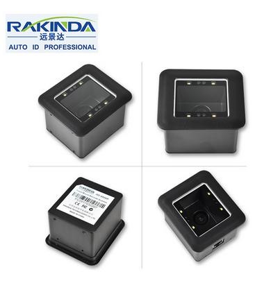 Buy cheap Kiosk Wiegand QR Code Barcode Scanner Module USB RS232 Interface from wholesalers