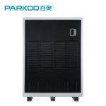 Buy cheap R22 Refrigerant 50L/HOUR Industrial Air Dehumidifier from wholesalers