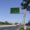 Buy cheap Outdoor Gantry LED Motorway VMS Signs Highway Information Board from wholesalers
