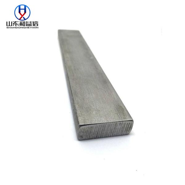 Buy cheap 304 Austenitic Stainless Steel High Corrosion Resistance High Strength Industrial Grade Flat Steel - Excellent Rust Prevention Performance from wholesalers