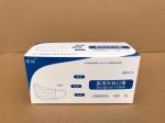 Protective Disposable 3 Ply Face Mask