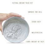 Korean Cosmetics Beauty Brightening And Whitening Cream for Boby Face 1000ml