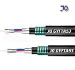 Underground direct buried FRP Strength Member Double Armored Fiber Optic Cable
