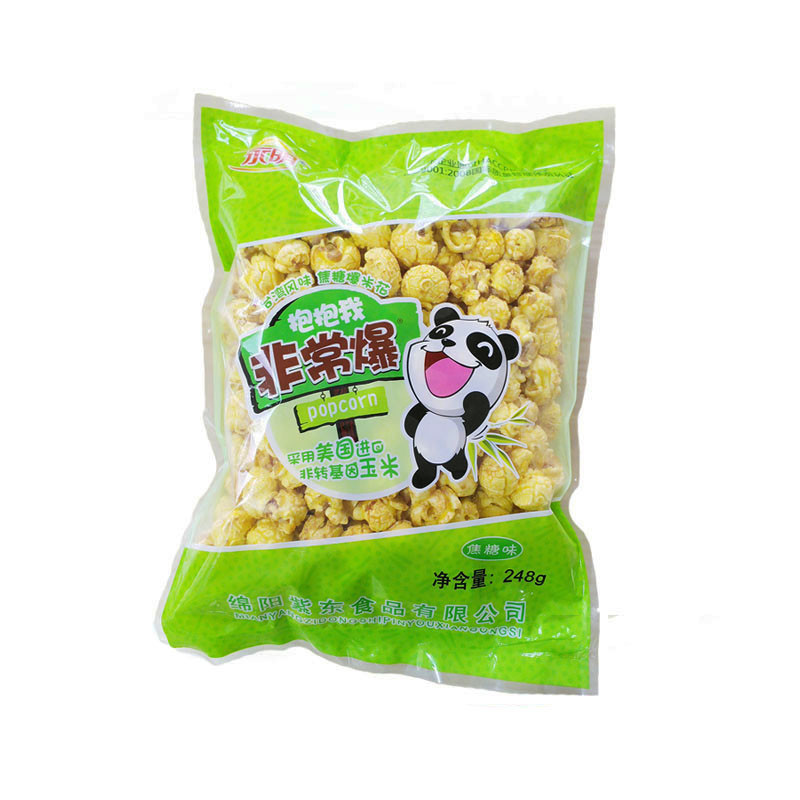 Custom Print Heat Seal 3 side sealing PET plastic bags for popcorn packing