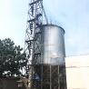 Buy cheap 22 KG Grain Storage Silo from STR 700T for High Capacity Storage from wholesalers