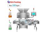 Buy cheap SUS-316L Stainless Steel Automatic Counting Machine With 99.98% Counting Rate from wholesalers