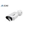 Buy cheap Mini 1080 AHD Infrared Bullet Security Cameras 2.8mm Lens White Color from wholesalers
