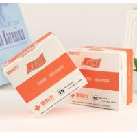 Buy cheap No Chipping 30*40cm Sterile Surgical Towels For Hospital product