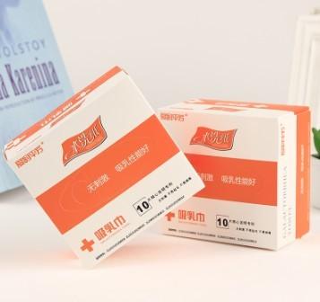 Buy cheap No Chipping 30*40cm Sterile Surgical Towels For Hospital from wholesalers