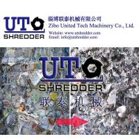 Buy cheap single shaft shredder in coated paper, ads paper, art paper shredding / paper product