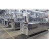 Buy cheap Single Sachet Wet Wipes Packing Machine Automatic Alcohol Prep Pad 120 Bags/Minute from wholesalers
