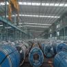Buy cheap Thickness 3mm 5mm 6.5mm HRC Hot Rolled Carbon Steel Coil For Boilers from wholesalers