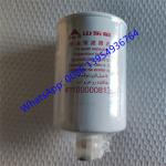 Fuel Water Separator Spin-On Fleetguard 4110000081312 / FS1280 , SDLG spare