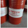 Buy cheap Sinopec L-HM Anti-Wear Hydraulic Oil Great Wall Lubricant In Industry from wholesalers