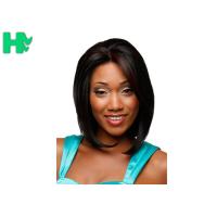 Buy cheap Heat Resistant Casual Short Synthetic Wigs Cap Size Adjustable 120g - 150g product