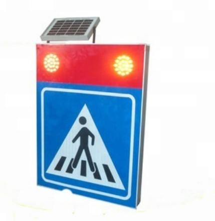 Buy cheap IP65 Waterproof 900mm Solar Pedestrian Crossing Sign Aluminum from wholesalers