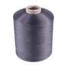 Buy cheap Colored Yarn DTY Yarn Polyester Fiber Factory Direct Sales Good Quality Polyester Yarns from wholesalers