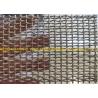 Buy cheap Rectangle Hole 5mm Rod Lock Crimped Decorative Woven Wire Mesh from wholesalers