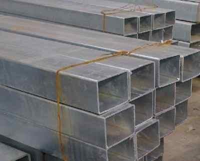 Buy cheap 700*700 Galvanised Hollow Square Steel Tube JIS from wholesalers