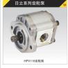Buy cheap Hydraulic Gear Pump EX200/300 from wholesalers