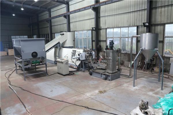 Buy cheap LDPE Plastic Granulating Line 38CrMoAl Pe Film Recycling Machine from wholesalers