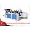 Buy cheap Photocell Tracking Control bag Sealing machine For Glove from wholesalers
