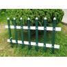 Buy cheap Garden Grass Lawn Zinc Steel Fence Protection For City Roadsides from wholesalers