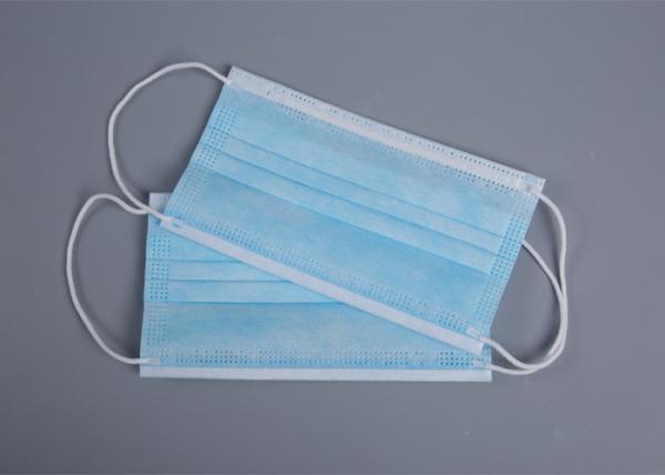 Buy cheap Melt Blown Anti Proof Disposable Hypoallergenic Dental Masks from wholesalers