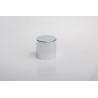 Buy cheap 28.7*27Mm PP Aluminium Screw Top Cap Cosmetic Screw Top Bottle Caps from wholesalers