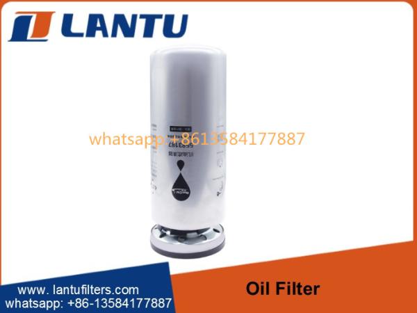 Buy cheap Hot Selling Oil Filter 5583187 Engine Oil Filter LF9009 91FG026 EF-42026 P553000 EF-42027 from wholesalers