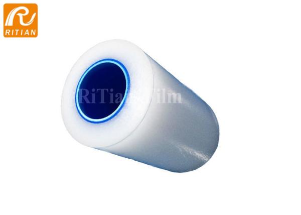 Buy cheap Blowing Anti Static Protective Film PE Material 50 Mic 5-15g/25mm Acrylic Adhesive from wholesalers