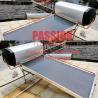 Buy cheap Flat Collector Solar Water Heater 150L Pressurized Flat Panel Solar House Heating from wholesalers