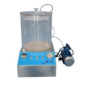 China 0.1kpa Vacuum Leak Tester For Package Sealed PET PP Bottle on sale