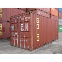 Buy cheap new container,shipping container,container price product