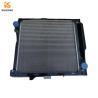 Buy cheap Backhoe Loader Radiator 210-5948 2105948 For Caterpillar 416E 420E 428E from wholesalers