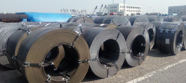 Buy cheap High-strength Steel Coil EN10025-6 S500QL1 Carbon and Low-alloy from wholesalers