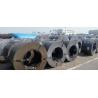 Buy cheap High-strength Steel Coil EN10025-6 S500QL1 Carbon and Low-alloy from wholesalers