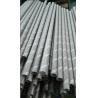 Buy cheap stainless steel spiral welded perforated filter tube filter element frame 316 metal pipes center tube center core from wholesalers