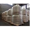 Buy cheap Plant Based 16% Nitrogen Amino Acid Organic Fertilizer Plant Nutrition from wholesalers