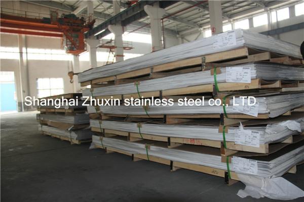 Buy cheap JISCO LISCO TISCO 304L Brushed Finish Stainless Steel plate 1500mm cold roll steel sheet from wholesalers
