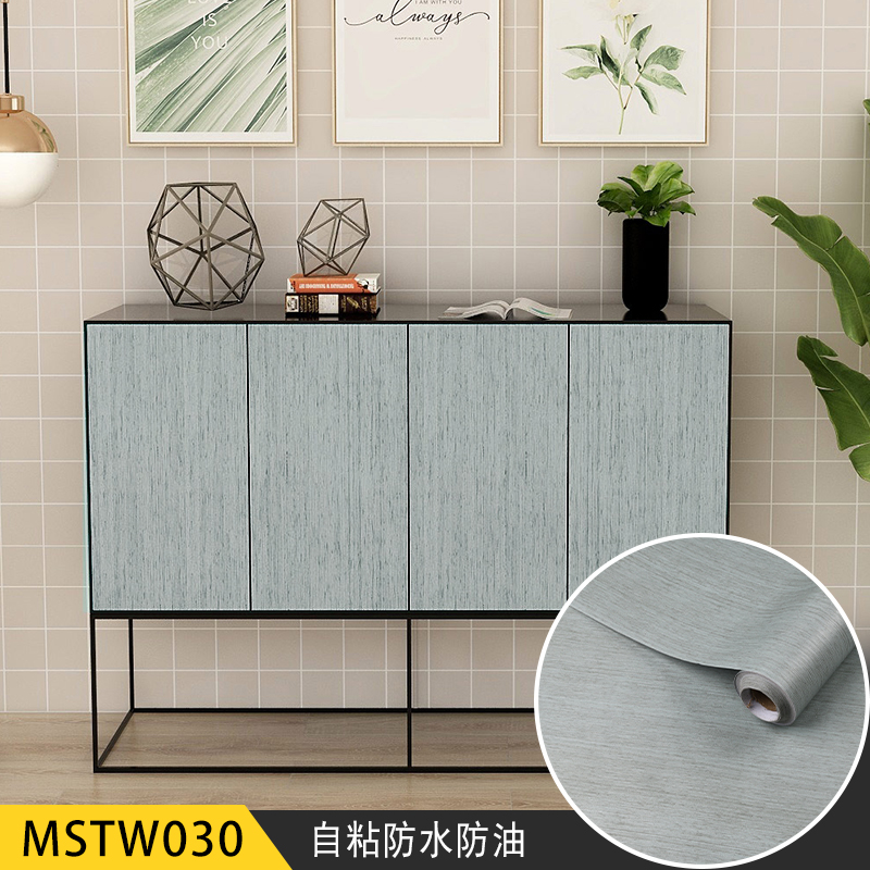 Modern Style PVC Natural Embossed Wood Grain Self Adhesive Decorative Wallpaper Sticker oak wood wallpaper