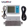 Buy cheap Digital Air Gas Mass Flow Meter Portable Flow Meter 4 - 20mA RS485 from wholesalers