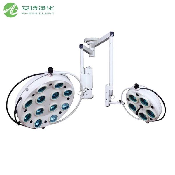 Buy cheap German OSRAM Adjustable Light Intensity Ceiling Operation Theatre Lights from wholesalers