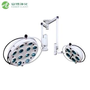 Buy cheap German OSRAM Adjustable Light Intensity Ceiling Operation Theatre Lights from wholesalers
