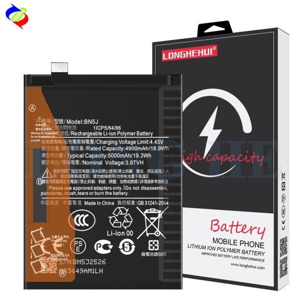 Buy cheap BN5J Battery for Xiaomi POCO X5 5G / Redmi Note 12 5G 3.87V 5000mAh Rechargeable from wholesalers