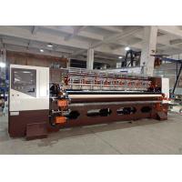 Buy cheap Industrial 128 Inches Lock Stitch Quilting Machine High Speed Computerized product